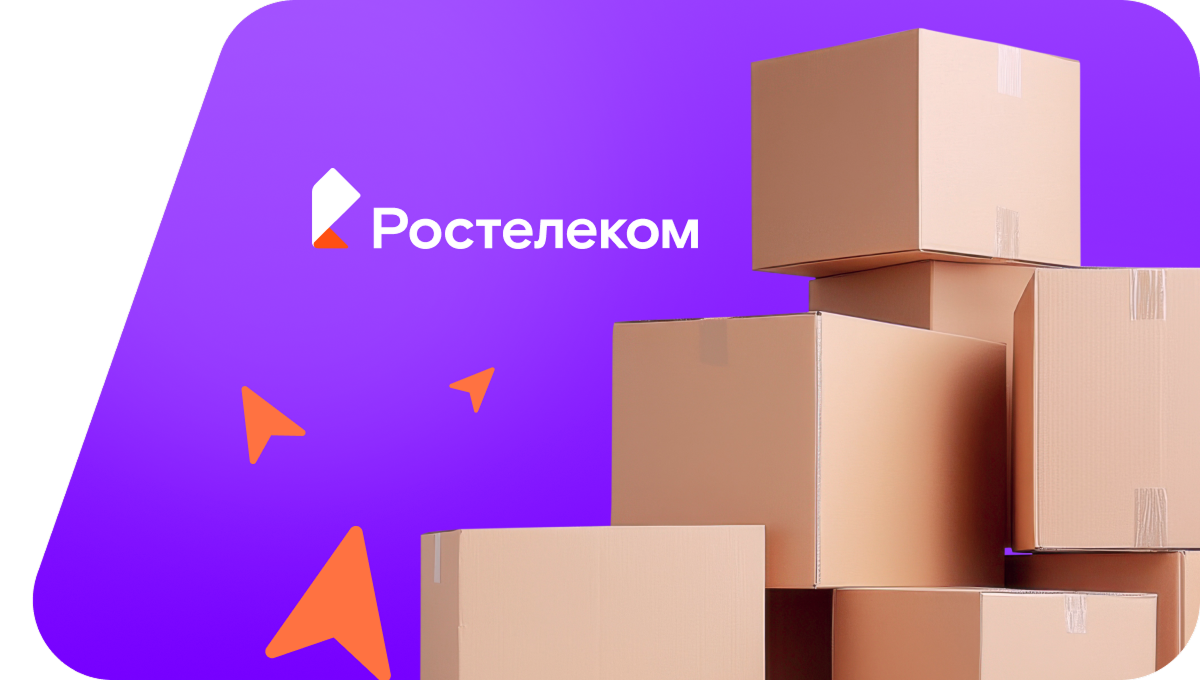 Переезд в новую квартирув&nbsp;деревня Хмели (Пермский край)