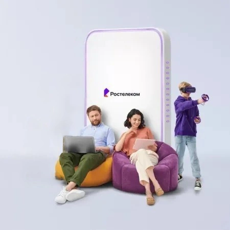 Технологии развлечения Ростелеком в деревня Хмели (Пермский край)