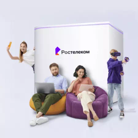 Технологии доступа Ростелеком в деревня Хмели (Пермский край)